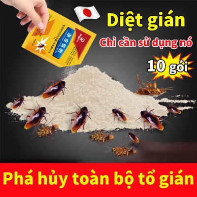 ✨Bốn mùa Không có gián✨ bột diệt gián thuốc diệt gián thuốc diệt gián sinh học 10 gói Thành phần hoạt chất Nội dung furamamide 0,5% Diệt Tận Gốc An Toàn Hiệu Quả An Toàn Cho Con Người Và Vật Nuôi thuốc trị gián thuốc gián sinh học