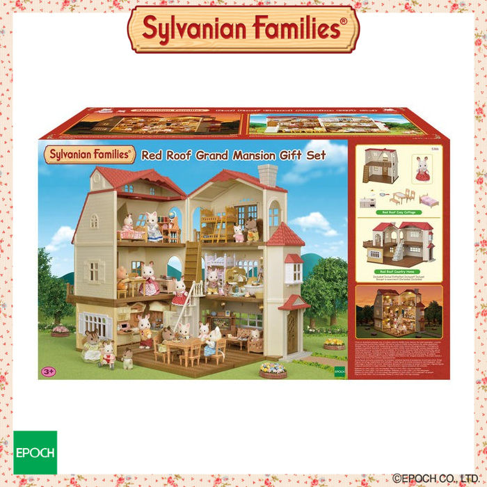 Sylvanian families house gift hot sale set