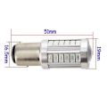 หลอดไฟท้ายรถยนต์ (หรี่+เบรค)ไม่กระพริบ  แบบขั้วเขี้ยว LED 33 SMD 1157 สีแดง 18W 12 V 1คู่[1157-ตูด2ขั้ว] 1ชิ้น. 