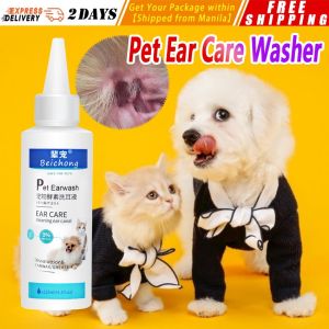 ❤️❤️❤️【120Ml Pets Ears Drops】 Odor Remover Effective Against Mites Antibacterial Preventing Ear Disease Pet Dog Cat Clean Ear Wash Supply Pet-Earwash-Liquid-120ML