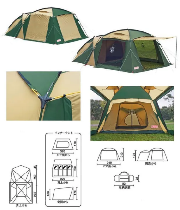 e5d52e28e9732e0e22b67e3ea35bc0