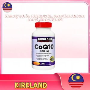 【EPX-2027】Kirkland Coenzyme Q10 200mg Softgels | Suplemen Antioksidan Terbaik Untuk Jantung Sihat Daya Tahan Tubuh & Kesihatan Sel | Produk USA Asli Sesuai Lelaki & Wanita Dewasa | 200 Biji
