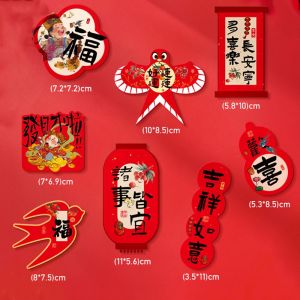 RGFV 8Pcs/set Creative New Year ic Sticker Traditional Chinese Cartoon Chinese Style Refrigerator s Durable 2026 Celebrating Blessing Refrigerator Home Decoration