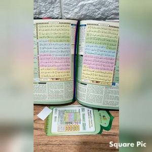 Al Quran Al hufas Cordoba a5 21 x16cm hvs terjemah  warna