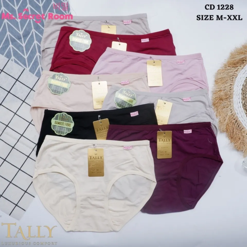 Yalangoch Samira surati