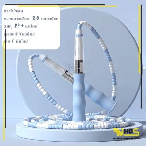 ฟิตเนสกระโดดเชือกเด็ก เชือกออกกำลังกาย นักเรียนปฐมวัย การฝึกอบรมกีฬา สําหรับออกกําลังกายสำหรับเด็ก