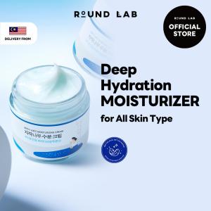 【Hot Seller】ROUND LAB Birch Juice Moisturizing Cream 80mlK‑Beauty Award‑Winning MoisturizerMulti‑Layer Long‑Lasting HydrationMY Local Stock