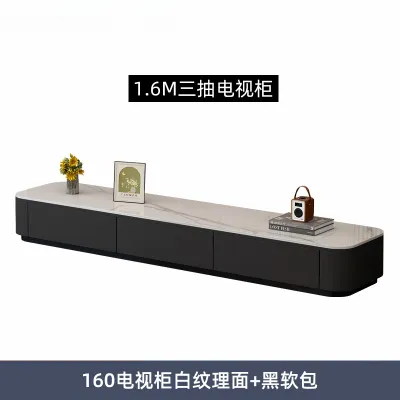 New Style Light Luxury TV Cabinet & Coffee Table Combo Trendy High-End Set for Small Apartment Living Room Rental Home