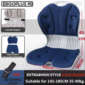 Posture Correction Chair Large Waist Support Chair Plus Size 45cm Height Lumbar Support Ergonomic Design