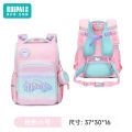 Ruipai Children's Backpack 2024 New Grade 3 to Grade 6 Elastic Burden Reduction Spine Protection Schoolbag Primary School Student Female Wholesale. 