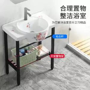Bathroom Sink table wash basin with rack standing wash basin sink with stand pedestal basin standing basin with rack hand-held fireworks wash basin bathroom balcony column basin outdoor integrated 洗脸盆