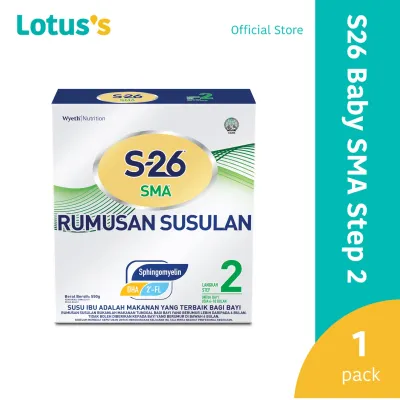 S26 SMA Step 2 (550g)