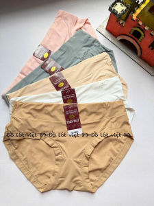 5 Quần lót nữ chính hãng eo cao ôm bụng nâng mông kẻ sọc thoáng khí quần lót co giãn 6814
