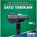Gillette Vector Isi Ulang Pisau Cukur Pencukur Isi 4 x2. 