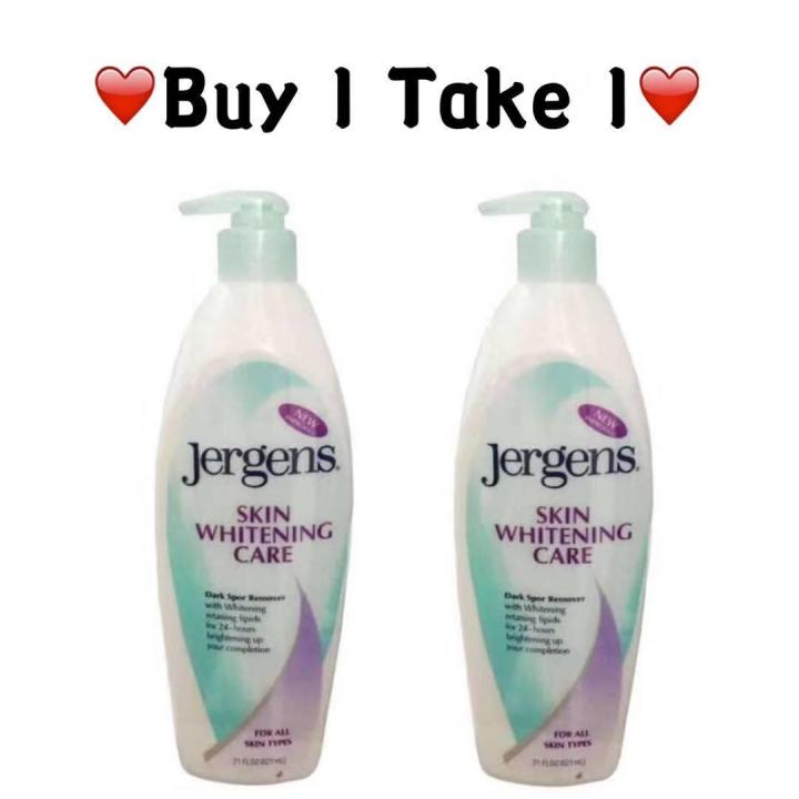 Buy 1 Take 1 Jergens Skin Whitening Care Lotion 621ml Lazada PH