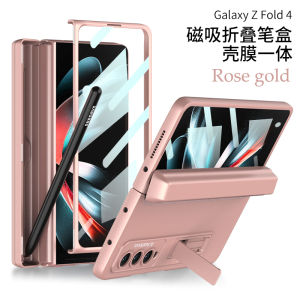 For Samsung Galaxy Z FOLD 6 5 FOLD6 FOLD5 Fold4 FOLD3 Z Fold 4 3 Magnetic Adsorption Hinge Protection Case ZFOLD4 Kickstand Hard Plastic Magnet Case for FOLD4 Z FOLD 3 FOLD3 Case with pen holder