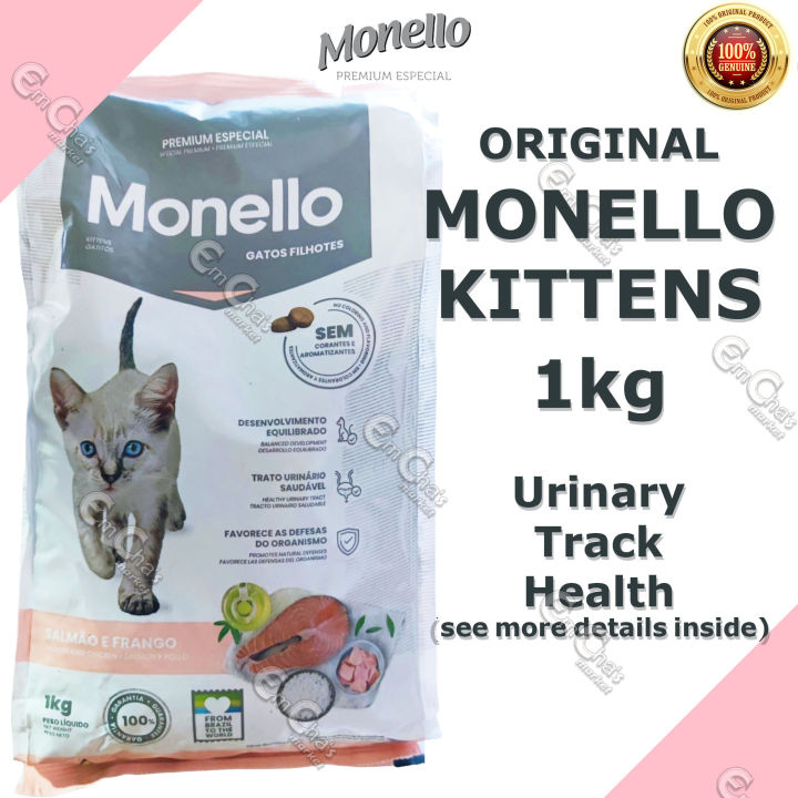 MONELLO KITTENS 1kg PINK PACKAGE Salmon n Chicken EXP. FORMAT