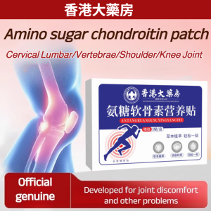 Glucosamine Chondroitin Patch Glucosamine Nutrition Patch Bone-penetrating Patch Relieve Cervical Lumbar Vertebrae Shoulder Knee Joint Pain