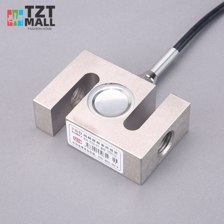 TZT MALL For Building Material High Precision Sensor Weigh In Load Cell ...