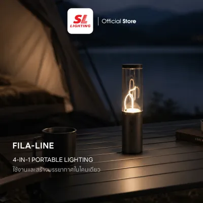 SL LIGHTING | FILA LINE โคมไฟตั้งโต๊ะแบบชาร์จไฟ LED 5 โหมด แสง 2700K/5000K Touch Dim รุ่น FILA-LINE