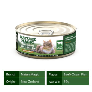 Whiskas Canned Cat Wet Food Tuna Ocean Fish and Chicken Thick Mouse Origin Imported 0 Addition for Adult Cat 85g/can