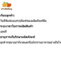 You Pin Home ไส้กรอกไข่ซองฮัว ไส้กรอกไข่เยี่ยวม้า ไส้กรอกแฮมลูกใหญ่ ไส้กรอกซองฮั้ว กึ่งสำเร็จรูป อาหารเรียกน้ำย่อย บะหมี่กึ่งสำเร็จรูป อาหารปรุงสุก อาหารจานเย็น. 