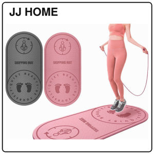 【JJ HOME】TPE Skipping Rope Mat | 6mm Thickened Jumping Mat | Indoor NoiseReductionAnti-Slip