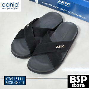 Cania รุ่น CM 12111 สีดำ/เทา รองเท้าแตะ cania [คาเนีย ดูแล...แคร์ทุกก้าว]