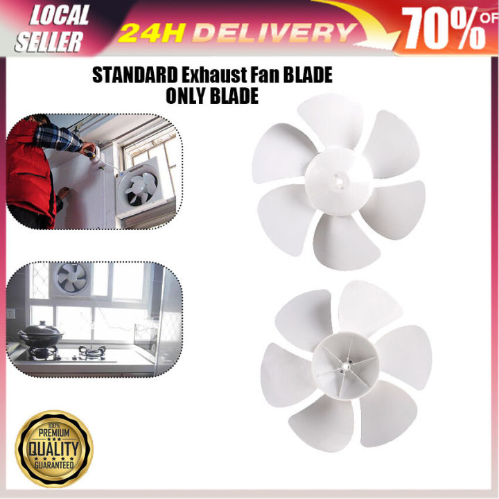 812Inch Exhaust fan blade replacement Part Universal Plastic table fan
