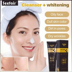 Whitening Cleanser Lighten the Darkness Beauty Lotion Hydrated Hydrating and Nourishing Smooth and Delicate