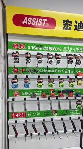 Thước CuộN Hongdi Chính Hãng 69 Kiểu Bán Buôn 5 Thước Cuộn Thép Mét 3 Gạo 7.5 Gạo 10 Thước Hộp Gạo Thước Đo Đo Chế Biến Gỗ