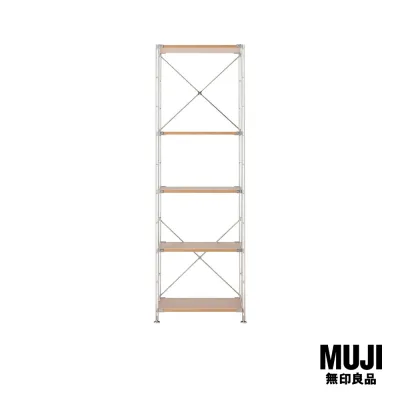 มูจิ เซ็ตชั้นวางของประกอบเอง - MUJI Steel Unit Shelf Oak Veneer Shelf Set L (W58 x D41 x H 175.5 cm) (A+B) ส่วนประกอบมี 2 กล่อง