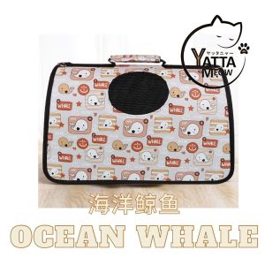 HAWOO Sangkar Kucing Pet Carrier Sling Bag Cat Cage Travel Foldable Waterproof Beg 宠物背包单肩包