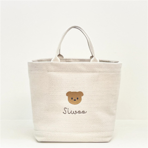 BIBELOT กระเป๋าคุณแม่ กระเป๋าใส่ของ กระเป๋าหมี ใบใหญจุใจ งานเกาหลี สินค้าพร้อมส่งจากไทย