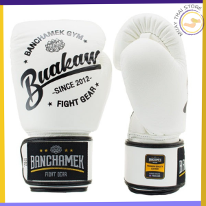 Buakaw BGL-W1 White Muay Thai Boxing Gloves