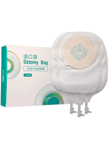 Cofoe Medical Urinary Urostomy Bags One-piece Leak-proof fistula bag urinal Clip-on disposable Ostomy bag 20-45mm medical device2026