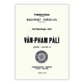 Sách  Văn Phạm Pali (1+2) – THERAVĀDA. 