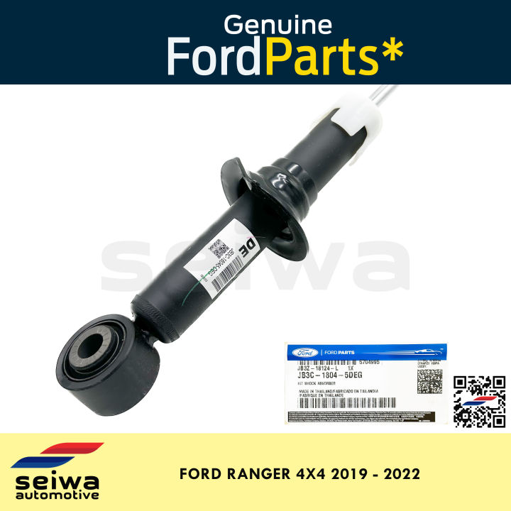 Parts# 13469119 13469119 多く Front shock absorber L 1pc 