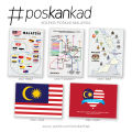 poskankad Malaysian Postcard - Poskad Malaysia (Jalur Gemilang, Jata Negara, Bendera Negeri & Wilayah Persekutuan, Saya Sayang Malaysia, Transit). 