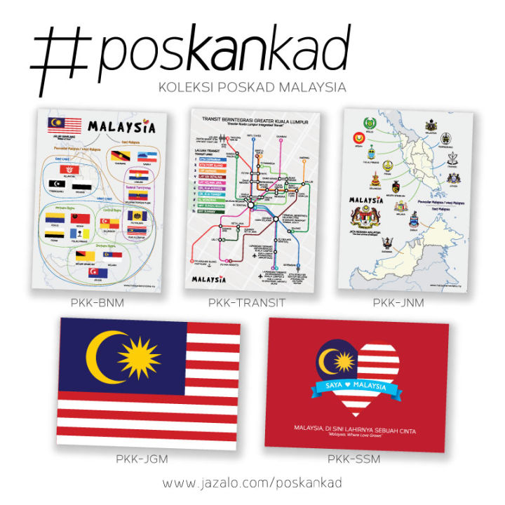 Poskankad Malaysian Postcard Poskad Malaysia Jalur Gemilang Jata