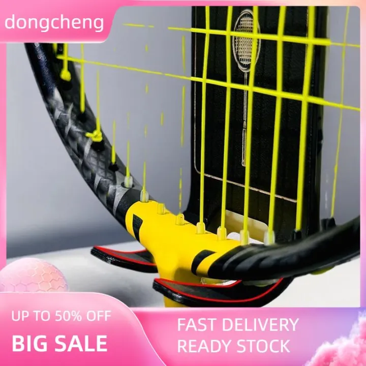 Sports Racket Display Stand dongcheng Universal Tennis Racket Wall Mounted Racket Rack Vertical ...
