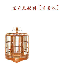 Bird Cage Bamboo Big Size With Accessories Large sangkar burung Full Set Round Yilong Old Made Starling Brother Parrot Thrush Bird cage