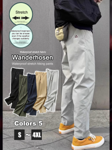 🔥Hot Sale🔥Quickdry Waterproof Work Pants Mens Loose Tapered Casual Pants Mens Breathable Waterproof Quick-dry Utility Triangle Cargo Pants工装裤休闲裤