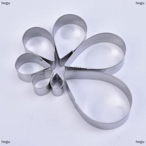 [COD] hegu 7PCS Flower Heart Shape Mold Mousse Ring Mold Stainless Steel Cake Cutter Bake