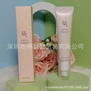 Ready Stock Fast Shipping Beauty of joseon Korean Beauty Series Korean Beauty Toner Cream Anti-Sun