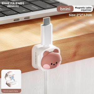 LINE FRIENDS Brown Cable Clip Magnetic Desktop Cord Holder ABS PVC LFB342