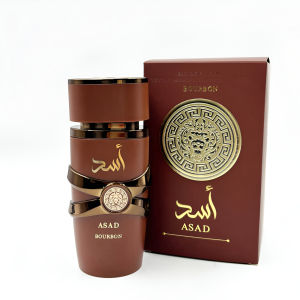 Asad Bourbon Oriental Spicy Fragrance Spray for Men- 100ml