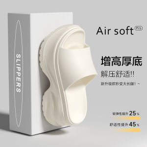 [Free Shipping] WomenS Thick-Soled Height-Increasing Slippers Summer 2026 New Model High-Heeled Non-Slip Odor-Resistant Suitable For Outdoor And Home Use Eva Sandals For Women