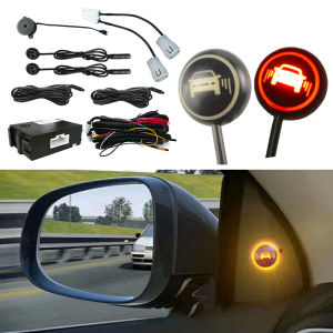JPK Car Blind Spot Monitoring System Ultrasonic Sensor Distance Assist Lane Changing Instruction manual included