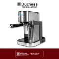 Duchess CM7400S เครื่องชงกาแฟสด สีเงิน รุ่นยอดนิยม เหมาะสำหรับใช้ในบ้านและสำนักงาน. 